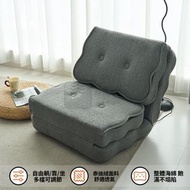 Syllere - 包送貨 -榻榻米 雲卷折疊沙發 懶人沙發床 可折疊 地板沙發臥室地上榻榻米沙發床 銀灰色 雲卷--折疊沙發--整款海綿