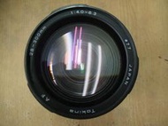 【AB的店】美品TOKINA 28-300mm F4-6.3 旅遊鏡 Canon用