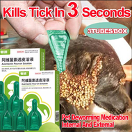 Dog Flea and Tick Remover Garapata Killer for Dog Gamot Sa Kuto Ng Aso Pulgas Remover for Dog 3 Tube