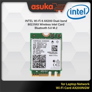 INTEL Wi-Fi 6 AX200 Dual-band 802.11AX Wireless Intel Card Bluetooth 5.0 M.2 for Laptop Network Wi-F