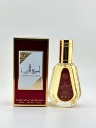 Ameerat al arab by Ard al Zaafaran EDP 50ml กลิ่นสำหรับผู้หญิง