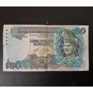 Malaysia Old Banknote RM 50 Taha Signed Prefix VF ( Circulated with Stain)