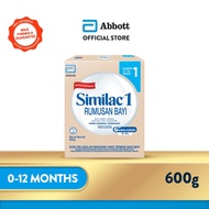 Similac 1 2'-FL BIB (600g)