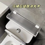 [in stock] Toilet Gap Disappearance Technique！Bathroom Gap Behind Top Shelf Backsplash Storage Back 