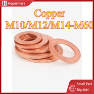 Copper flat gasket, marine watch flat gasket, sealing gasket, pure copper metal screw flat gasket M1