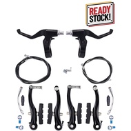 V-BRAKE FULL SET Basikal Budak BMX MTB