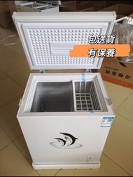 全新冰櫃#急凍櫃雪糕櫃#家用小型大容量冷櫃冷藏冷凍櫃#卧式靜音冰箱Freezer