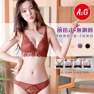 [A2G] Arrive The Next Day [Front Buckle Underwear, Wireless Underwear] Deep V Low Spine Moisture Wic