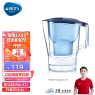 碧然德（BRITA）过滤净水器 家用滤水壶 净水壶Aluna光汐系列 3.5L(蓝)