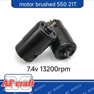 BRUSHED 550 21T 7.4v 13200rpm motor