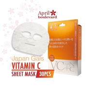 Japan Gals - Vitamin C + Nano Collagen Mask | Spot &amp; Wrinkle Treatment [Made in Japan] Japanese Skincare &amp; Beauty