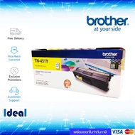 หมึกพิมพ์เลเซอร์ Brother TN-451Y สีเหลือง ของแท้ Yellow Original Toner Cartridge ใช้ได้กับเครื่อง H
