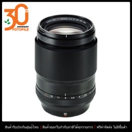 เลนส์ Fuji รุ่น FUJINON XF 90mm f/2 R LM WR by FOTOFILE (ประกันศูนย์ไทย)