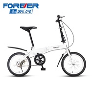 Forever Brand Foldable Bicycle Ultra-Light Portable Men's and Women's Transport Bicycle Student Adult Variable Speed Folding Bicycle Installation-Free Bicycle