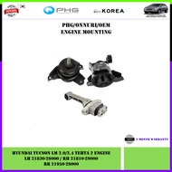 Hyundai Tucson LM THETA II Engine Oem Engine Mounting (LH 21830-2S000/RH 21810-2S000/RR 21950-2S000)