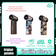 JisuLife Ultra2 new fan sticker suitable for Jisu handheld fan sticker JISULIFE Ultra2 fan sticker f