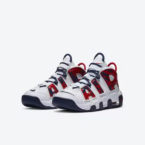 Nike genuine Air More Uptempo (GS) children's air cushion sports basketball shoes CZ7885-100