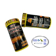 Arowana Pellet/Makanan Kelisa/Arowana/Sticks (SISO)-110g/150ml