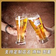 Kirin Dedicated Beer Glass Japanese Food Store Asahi Wine Glass Dedicated Beer Glass 1664 Glass