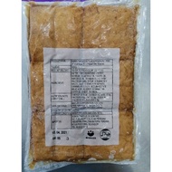 Halal Ajitsuki Inari 60pcs 7x3.5cm Bean Curds Vegan