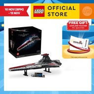 LEGO Star Wars 75367 Venator-Class Republic Attack Cruiser Building Set (5,374 Pieces)