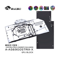 Bykski 6900 6800 6700 GPU บล็อกระบายความร้อนน้ำสำหรับ Radeon RX 6800 6900 XT ASUS MSI SAPPHIRE GIGAB