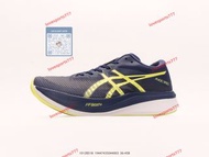 亞瑟士Asics Magic Speed 3 競速輕量馬拉松亞瑟士運動休閒498