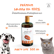 Peko Salmon Oil 100%🧡 น้ำมันปลาแซลมอนแท้ บำรุงขน หัวใจ กระดูก เพิ่มความอยากอาหาร สำหรับสุนัขและแมว (500ml)