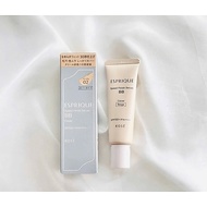 Bb Kose Foundation for Extremely Beautiful, Smooth Skin