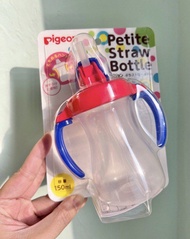 日本🇯🇵 Pigeon 貝親 Petite Straw Bottle 飲管 水杯 吸管 學習杯 水樽  150ml