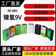 Hot-selling Fast Shipping 9V NI-MH Rechargeable Battery NI-MH Multimeter Metal Detector Smoke Sensat