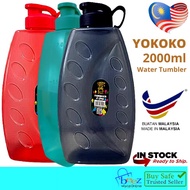 YOKOKO Water tumbler @ drinking water bottle (2 liters) BPA Free / Botol air minunman YOKOKO (2 litre) Bebas BPA no
