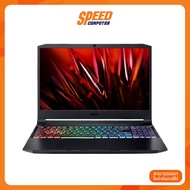 NOTEBOOK (โน้ตบุ๊ค) ACER NITRO 5 AN515-57-527D (SHALE BLACK) By Speed Computer