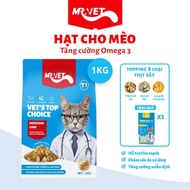 Thức ăn cho mèo MRVET toàn diện T1 1KG với 30% protein gà gan gà lòng đỏ cho mèo ở mọi lứa tuổi