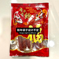 Local Chinese Sausage (normal)  本地腊肠 3 Strings