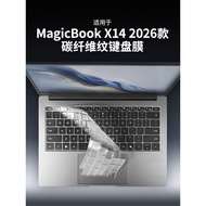 Suitable for 2026 Honor X14 Keyboard Film Honor X14Plus Keyboard Protective Film FRG-X Combat Editio