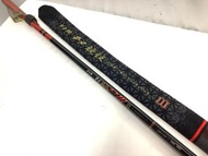 GAMAKATSU 競技 special 3 06-50 釣魚竿