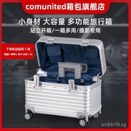 All-Aluminum Magnesium Alloy Luggage Business Suitcase Aluminum Frame Rolling Luggage Universal Whee