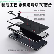 Huawei Pura 80 Pro Ultra Pura 70 Pro Ultra Pura70 Pura70Pro Pura70Ultra P70 P70Pro P70Ultra P 70 Har