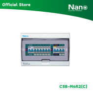 NANO ตู้คอนซูมเมอร์ยูนิต Split Bus (Main MCB + 6 MCB & Main RCBO + 2 MCB) (1 ชิ้น/กล่อง) รุ่น CSB-M6