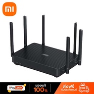 เราเตอร์ Xiaomi Router AX3200 (35756)