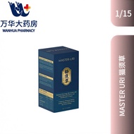 健康活力【Buy 3 get 1 free】MASTER URI 猫须草 温和护肾 调理代谢 Herb Gentle Kidney Care & Metabolism Support EXP2028