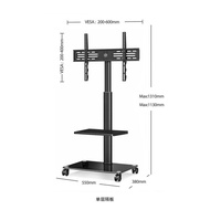 FITUEYESPortable Universal TV Bracket Floor TV Stand Hanger Xiaomi Base55/60Inch