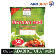 ADABI KETUPAT MINI 30x20GM