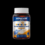 AOMEVOR Children's Moon Spring-like Nose Probiotic Vitamin V*AOMEVOR儿童月泉样鼻子益生菌维生素维C60粒成人鼻敏25.8.23