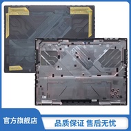 Suitable for GIGABYTE GIGABYTE GAMING KG6AT A16 KG6AU D Case Base Base Rear Cover Case