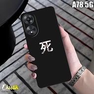Case Oppo A78 5G - Eksotik - Casing Oppo A78 5G - Motif Lucu Aesthetic - Kesing Oppo A78 5G - Siliko