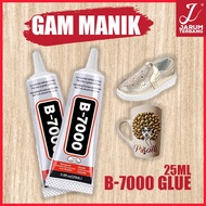 Gam Pelbagai Guna B-7000 | Multi Purpose Industrial Strength 25ML B7000 Glue Adhesive | Adhesive Epo