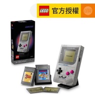 樂高 - LEGO® Super Mario™ 72046 Game Boy (復古遊戲機,任天堂,玩具,禮物)
