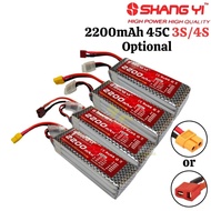 SHANG YI  2200mAh 45C 3S/4S Lipo Battery with XT60 / Dean Plug (Optional) SY2200